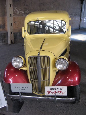 ダットサン１号車5507