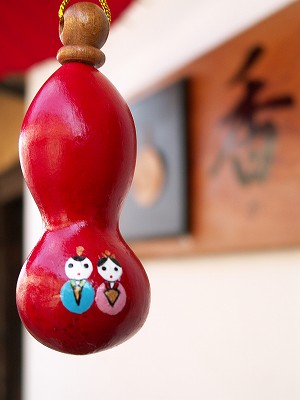 豆ひょうたんのおひなさま3368