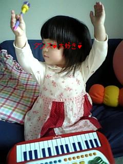 踊ってます♪