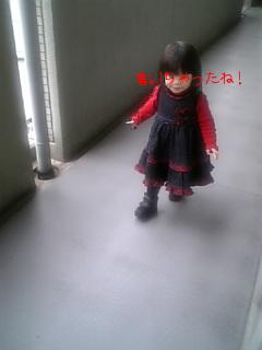 寒いけど平気！