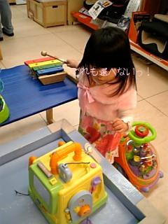 独り占めです（苦笑）