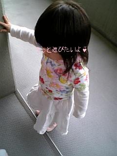 パジャマには見えません（苦笑）