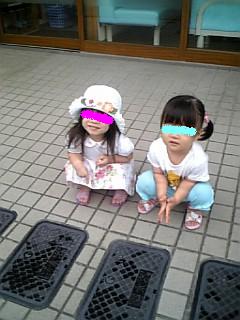2ショット！