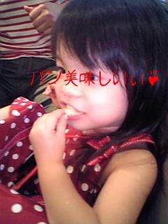 大好きなサンマルクカフェにて♪
