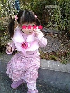 いいお天気ね～