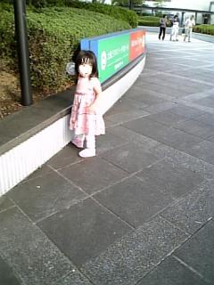 パパ・・・こっち！