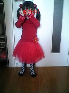 naa×mim-pi