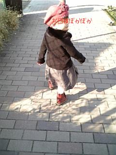 ママ、早くおいで～～～