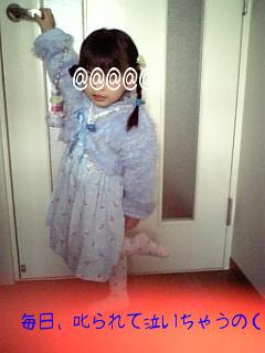 お出掛け時