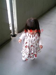 丁度いい長さになりました（笑）