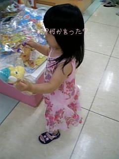 ダンス、ダンス♪