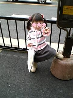 又してもポーズしてます（苦笑）