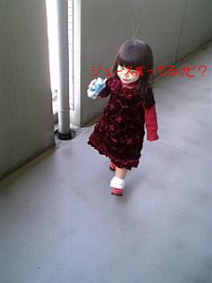 もっとお外に居たいよぉ～