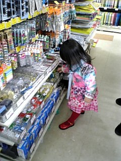 絶好調な娘・・・