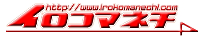 IROKOMANECH.COM