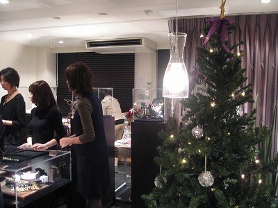 tree2