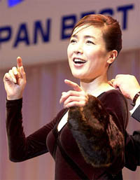 momoi