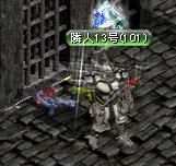 ・・・・・ｗ