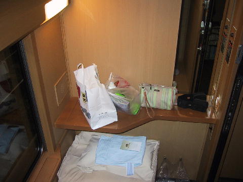 20070821-3.jpg