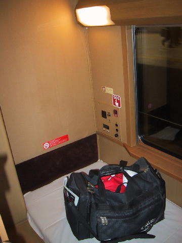 20070821-4.jpg