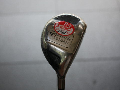 20090718-3.jpg
