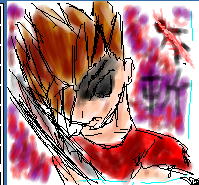 斬