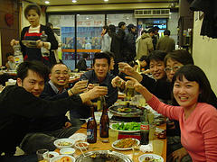 ハングゴアカデミー