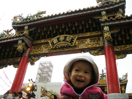 かんていびょー