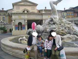 コピー ～ dc050945.JPG