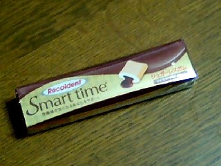 リカルデント　Smart time　マイルドチョコレート