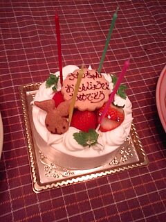 2007年紗和誕生日