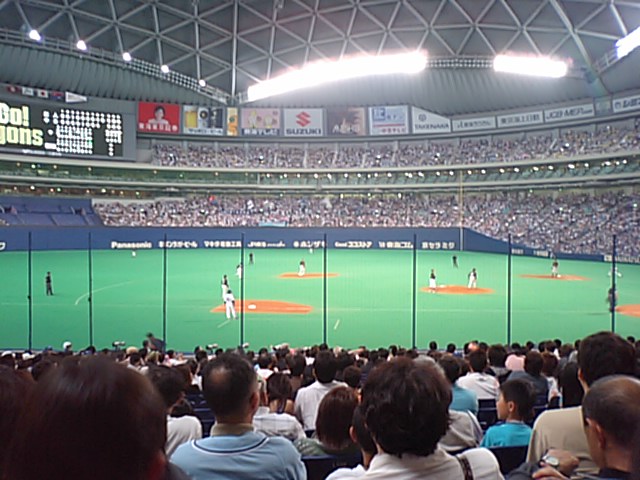 名古屋ドーム２