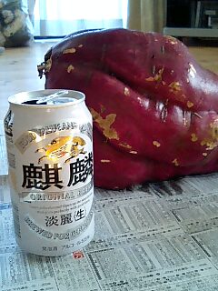 さつまいも１