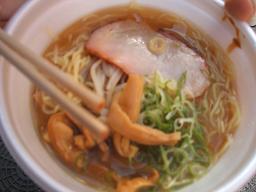ラーメン.JPG