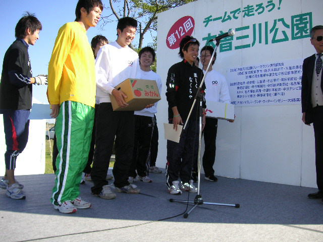 2005-11-24 16:38:49