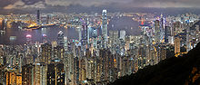 220px-Hong_Kong_Night_Skyline[1].jpg