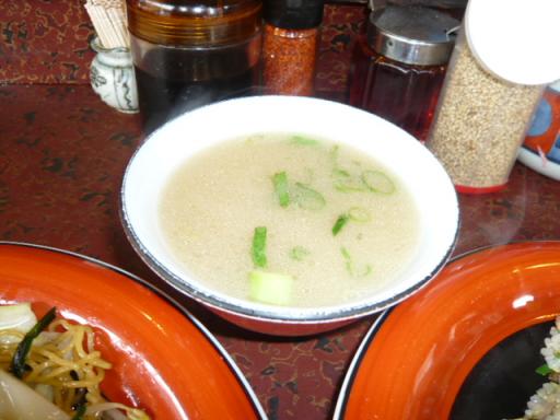 スープ