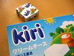 kiri-creamcheese