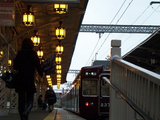 arashiyama