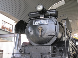 D51 862
