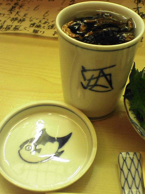 hirezake 04240004.jpg