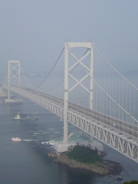 「鳴門大橋」～エスカヒル鳴門の屋上より～