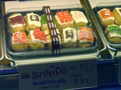 sushido