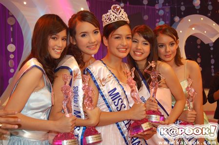 Miss Teen Thailand 2009