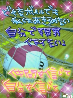 ﾊﾞﾚｰ