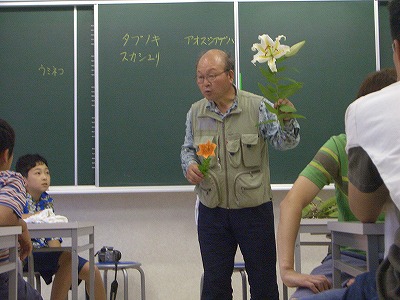 07和吉先生