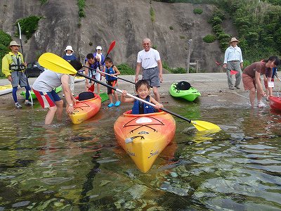 シーカヤックで出発