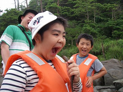 うまそう