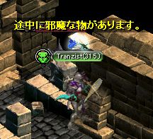 2006062003