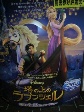 2011021711030000 (2).jpg